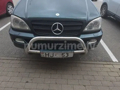 Numura zīme HJ-53