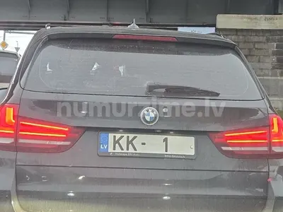 Numura zīme KK-1