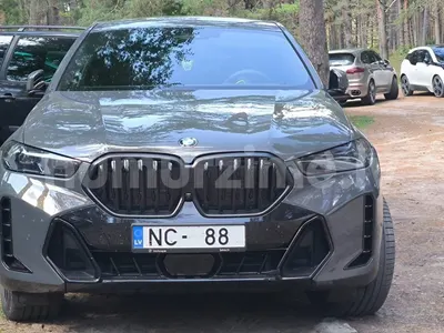 Numurs NC-88