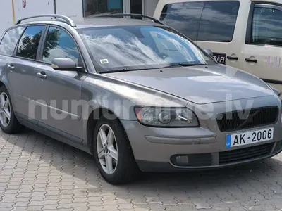 Numurs AK-2006