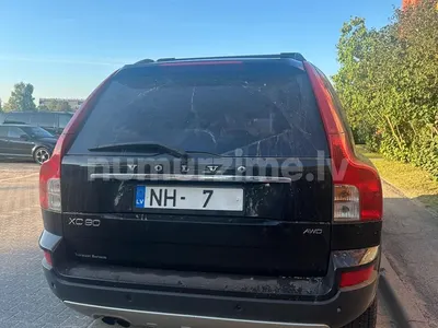 Numurs NH-7
