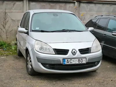Numurs AC-80