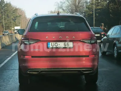 Numurs UO-66
