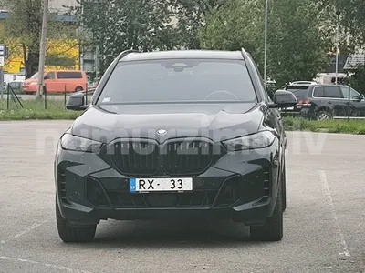 Numurs RX-33