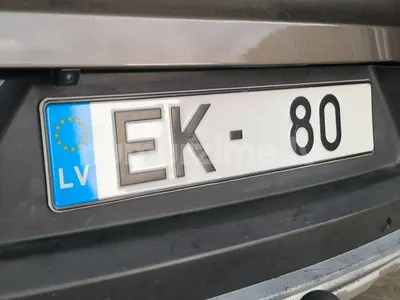 Numurs EK-80