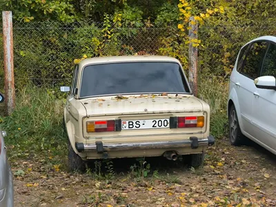 Numurs BS-200