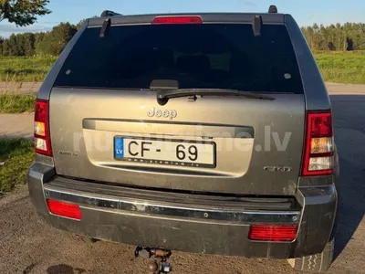 Numurs CF-69