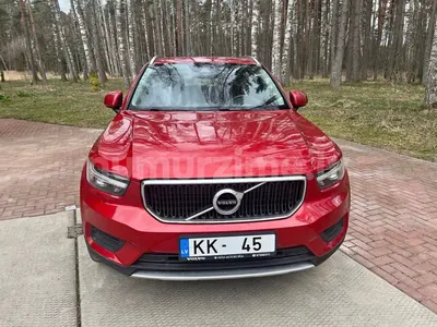 Numurs KK-45
