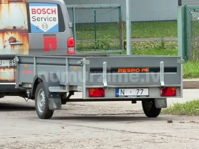 Numura zīme N-77