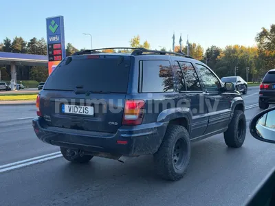 Numura zīme VIDZIS
