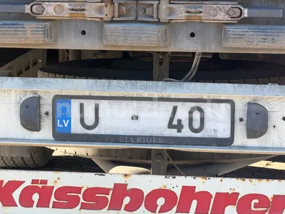 Numura zīme U-40