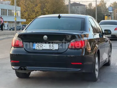 Numura zīme RR-85
